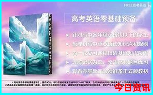 成都的县城有哪些地方