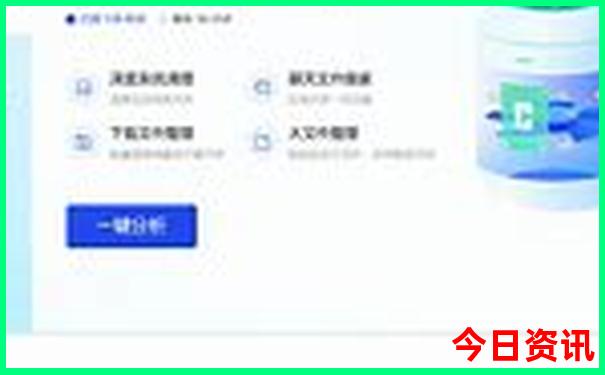 黄龙景区需要坐索道吗