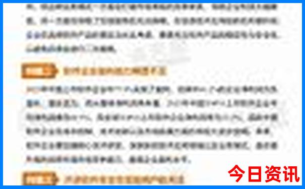 鹤壁附近旅游景点大全景点排名榜